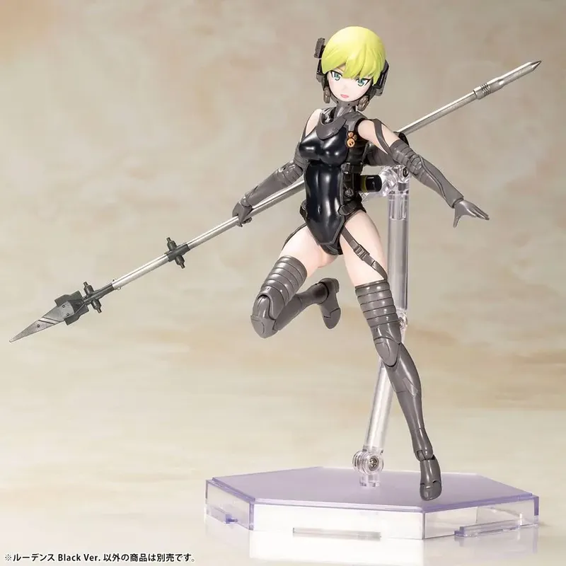 Kojima Productions Plastic Model Kit Ludens Black Ver. 17 cm